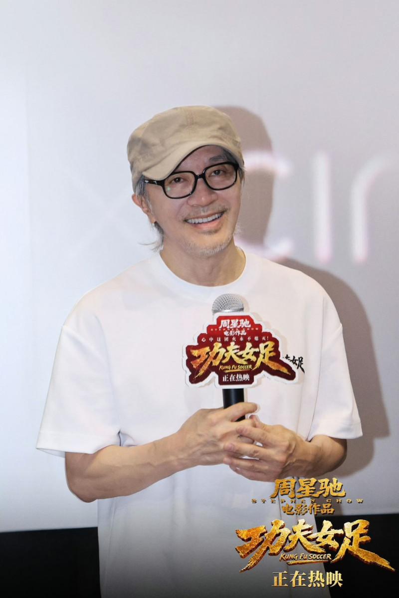 (圖/其他)