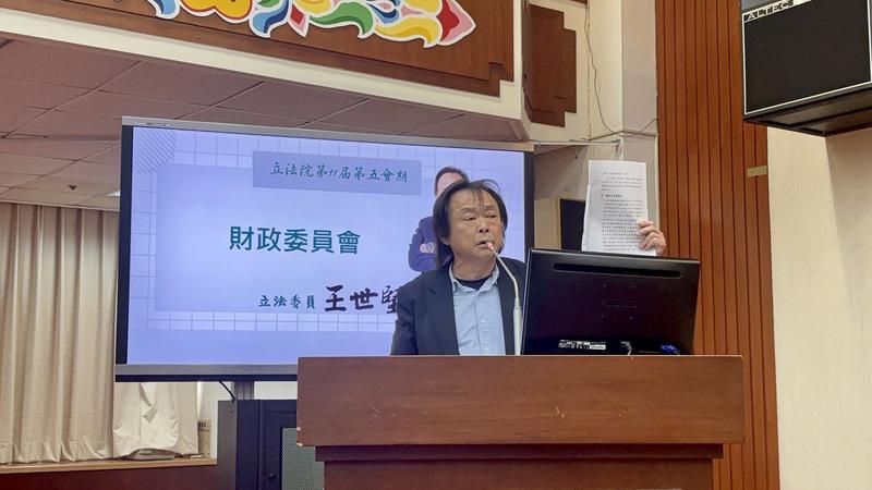 王世堅挺進口車零關稅!批政府保護過頭:把合理車價還給人民