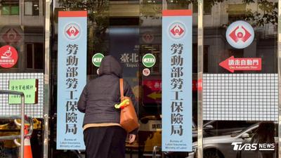 8月新制上路!勞退5變革、新青安3.0 北市這2商圈全面禁菸