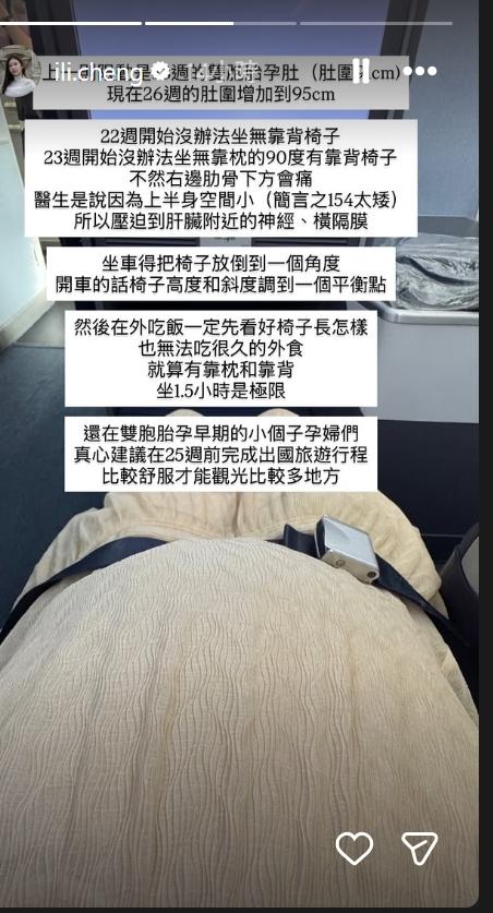 （圖／其他）