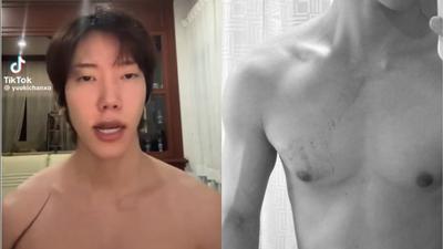 泰BL劇男星控「前男友家暴、出軌」!胸口全是血痕