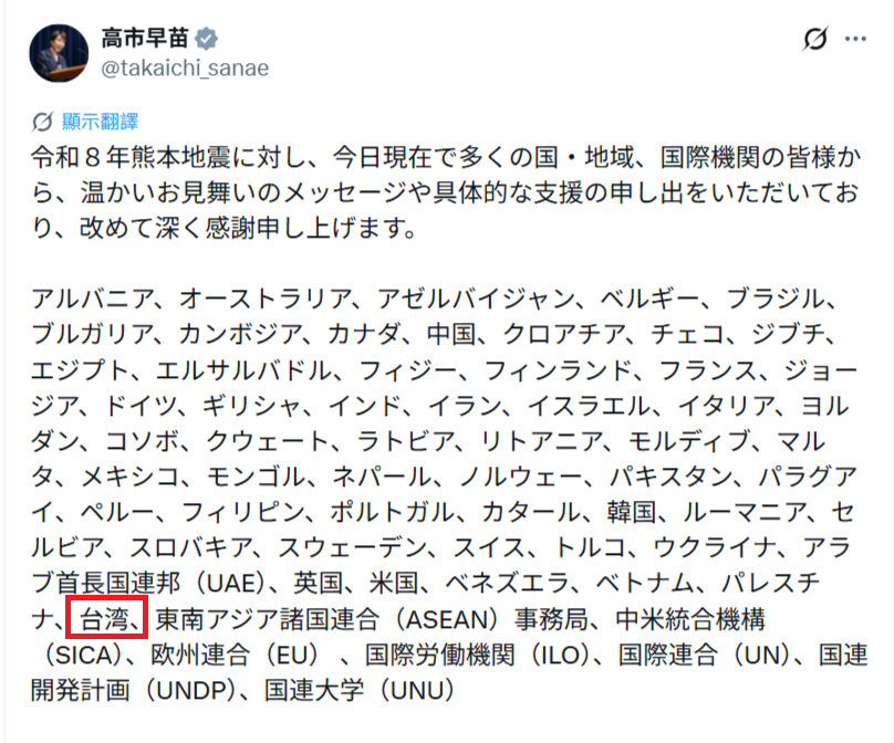 (圖/其他)