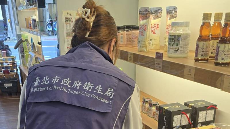北市抽驗苦茶油!永豐餘「又2批苯駢芘超標」 下游流向曝光