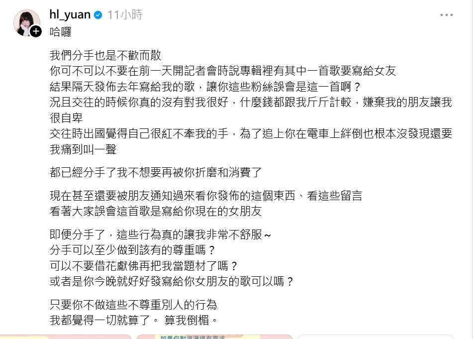 (圖/其他)