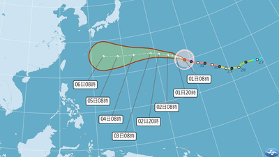 天氣/白海豚逼近日本後轉中颱 下周五後路徑變數大、恐接近台灣