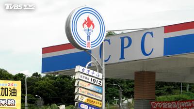 中油宣布了!民生與工業「9月天然氣價凍漲」 電業漲5.83%