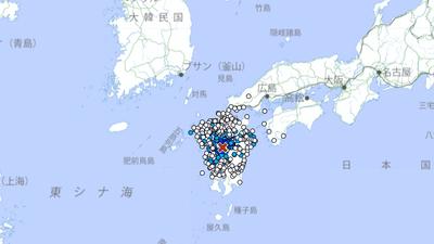快訊/日本熊本又地震!規模4.7「深度僅10公里」 最大震度5弱