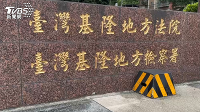 盯上鄰居3姊妹!「美術館叔叔」噁下手還逼拍片 判25年再賠5百萬