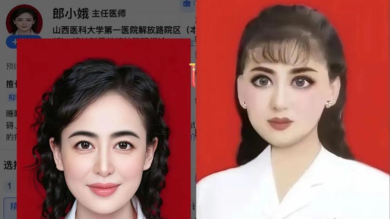 證件照「美顏開爆」!陸精神科女醫大眼紅唇衝熱搜 門診被搶光