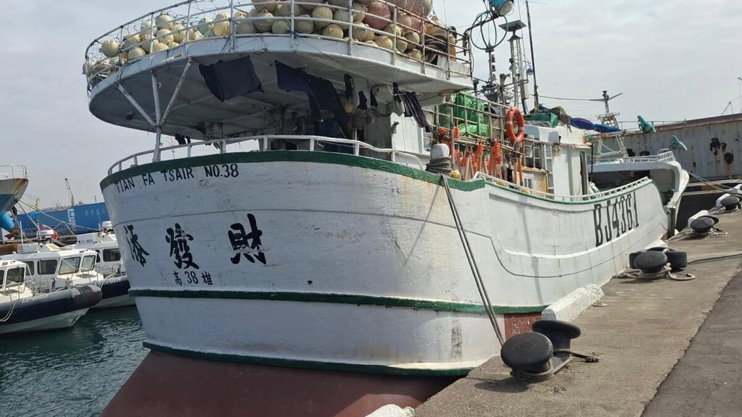 高雄分署執行的聯合拍賣項目還包括了鮪釣船。(圖/法務部執行分署高雄分署提供)