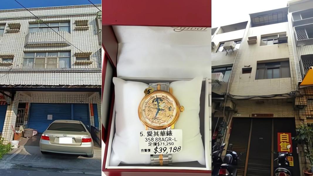 法拍對象還包含位於高雄兩處的透天厝,最便宜336萬元。(圖/法務部執行分署高雄分署提供)