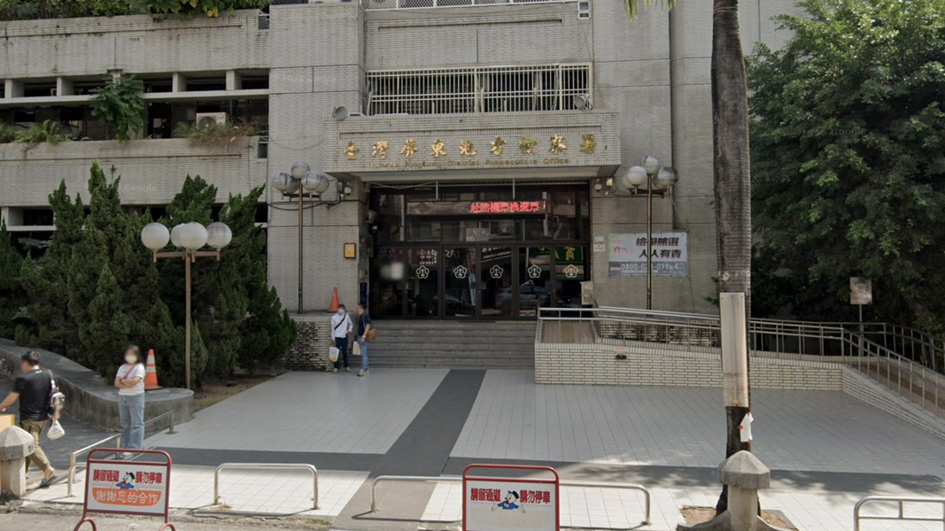 屏東地檢署。(示意圖/翻攝自Google Map)