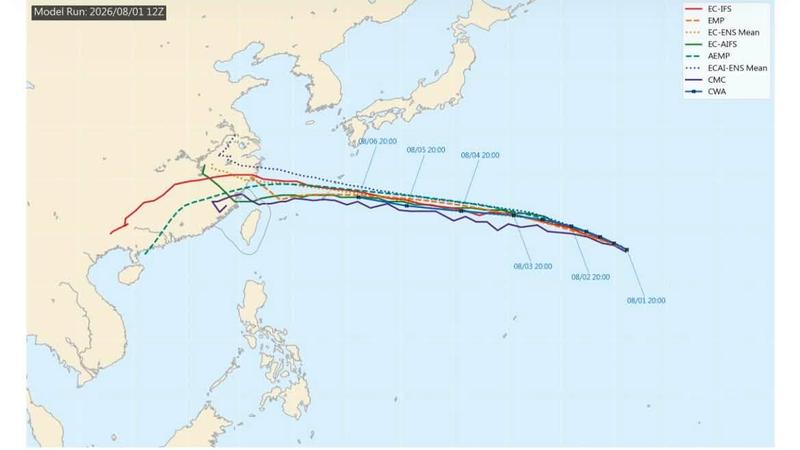白海豚颱風和熱帶低壓TD15交互影響?賈新興:明後兩天是關鍵