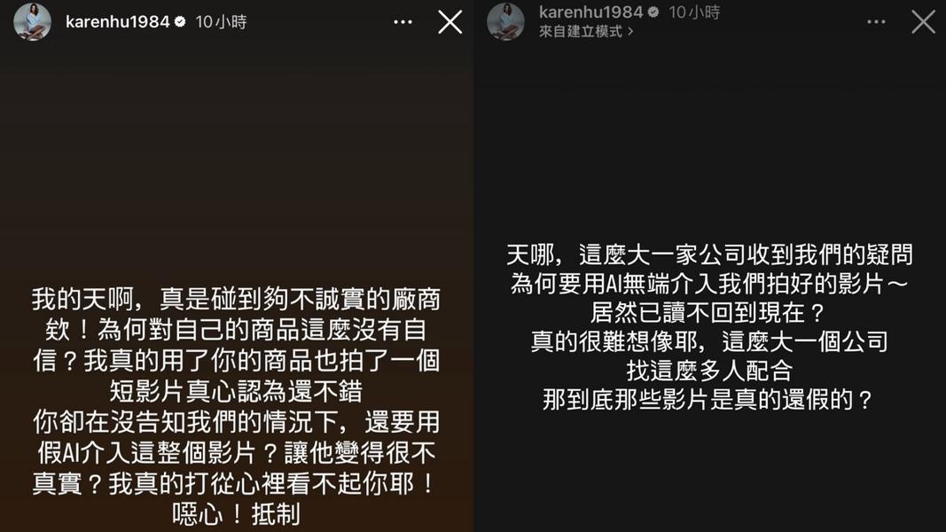 (圖/其他)
