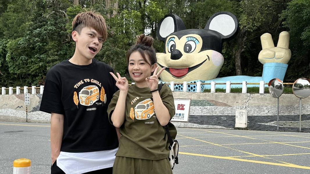 (圖/其他)
