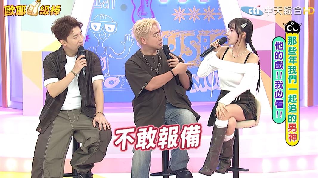(圖/其他)