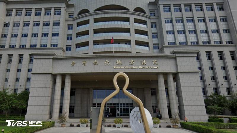 控父童年施暴冷血!姊妹聲請免扶養 法院「這原因」駁回