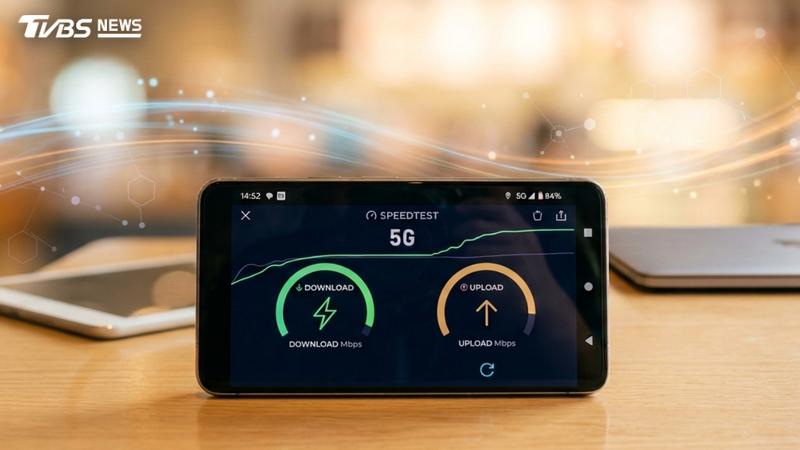 最新電信評比!中華電信再奪網速冠軍 5G可用率卻輸「它」
