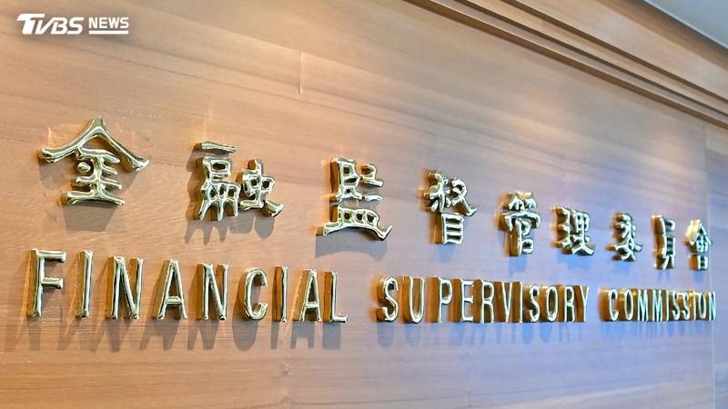 金融三業上半年賺逾9千億「年增率139%」 挑戰全年歷史新高