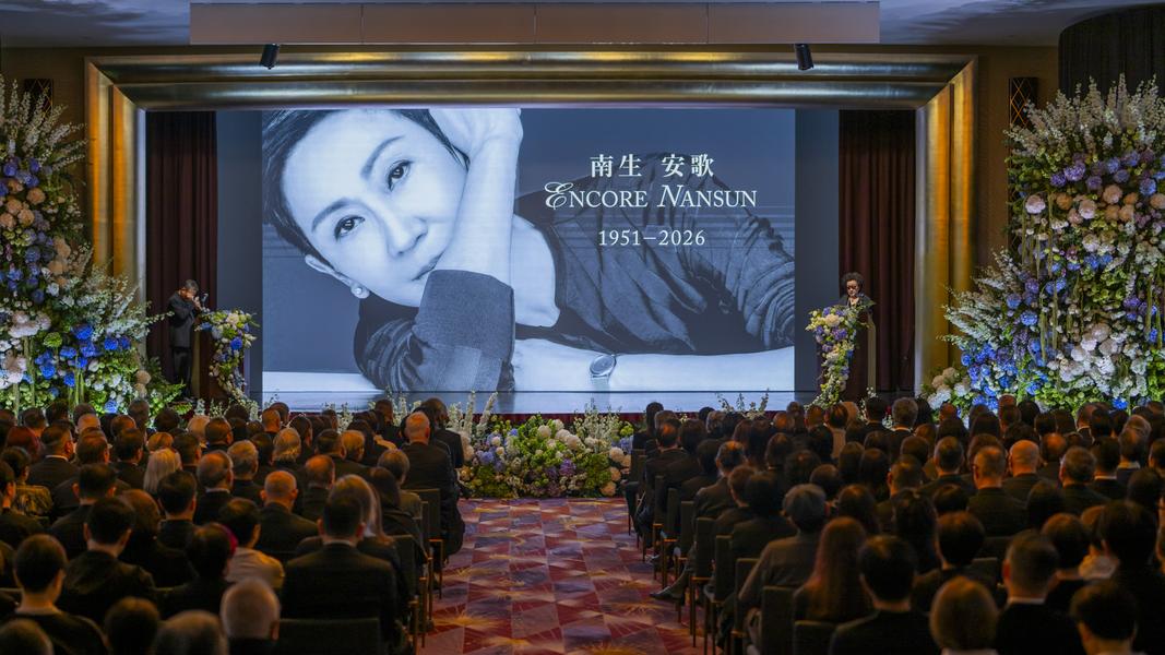施南生追思會有500位親友齊聚。(圖/電影工作室提供)