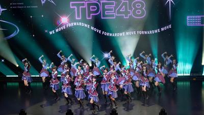TPE48迎8週年!30秒內「跨樓層大挑戰」 成員變傷兵