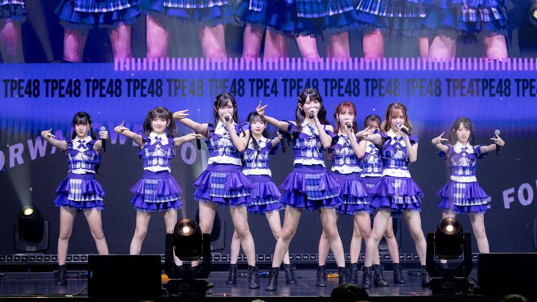 TPE48。(圖/好言娛樂提供)