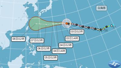 天氣/ 今熱飆38度!白海豚「仍是大型中颱」 襲台陸地機率曝