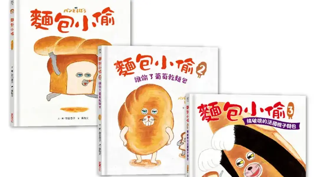 (圖/其他)