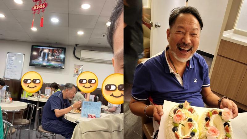 港資深演員確診巴金森氏症!認「生死有命」 帳戶曾剩400塊