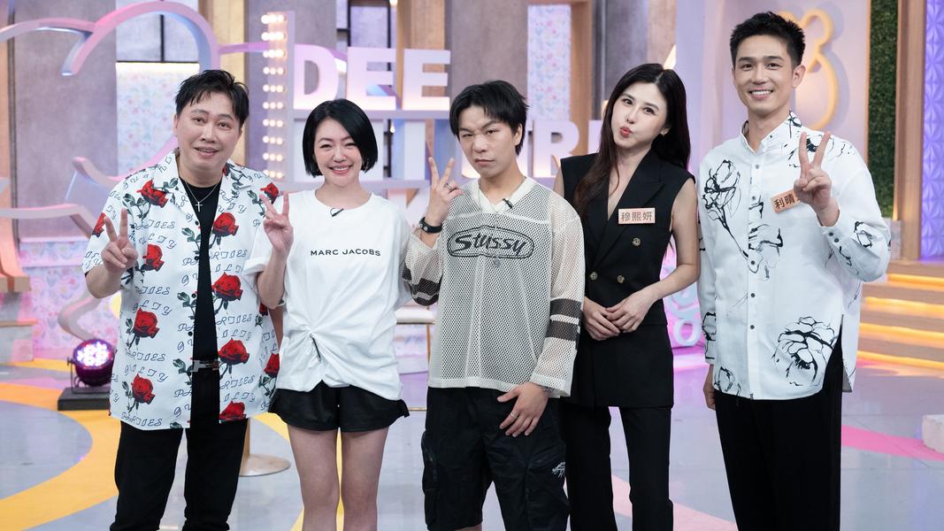 (圖/其他)
