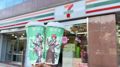 慶爸爸節!7-11咖啡買8送8 萊爾富29元拿鐵