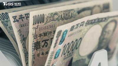 日本手握1.4兆美債成最大底氣!美財長揭密聯準會護盤日圓內幕