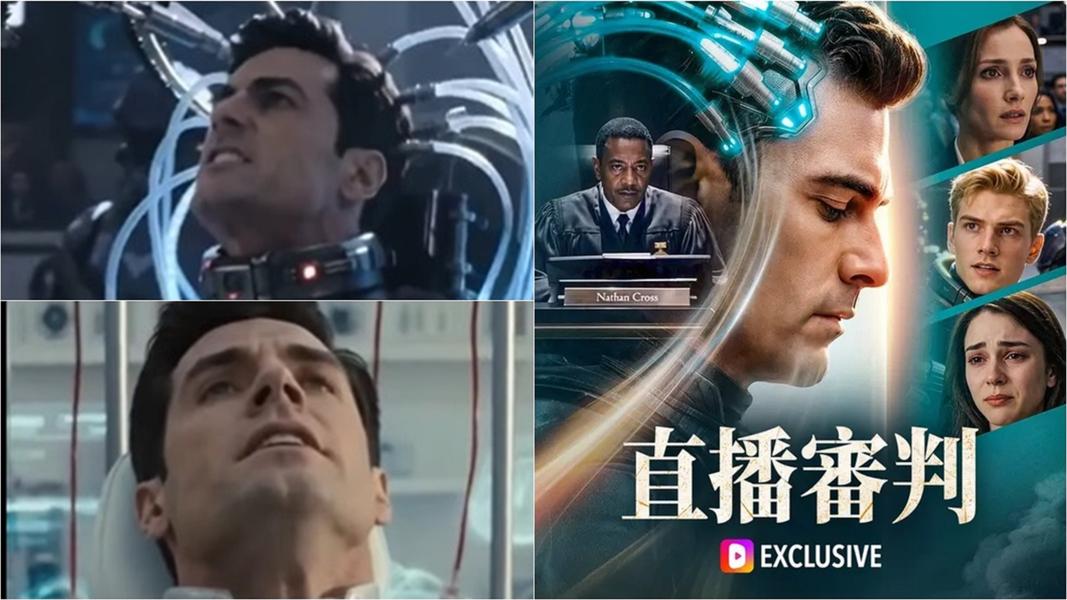 全球直播審判公開Jason的記憶後才真相大白。(圖/翻攝DramaWave)