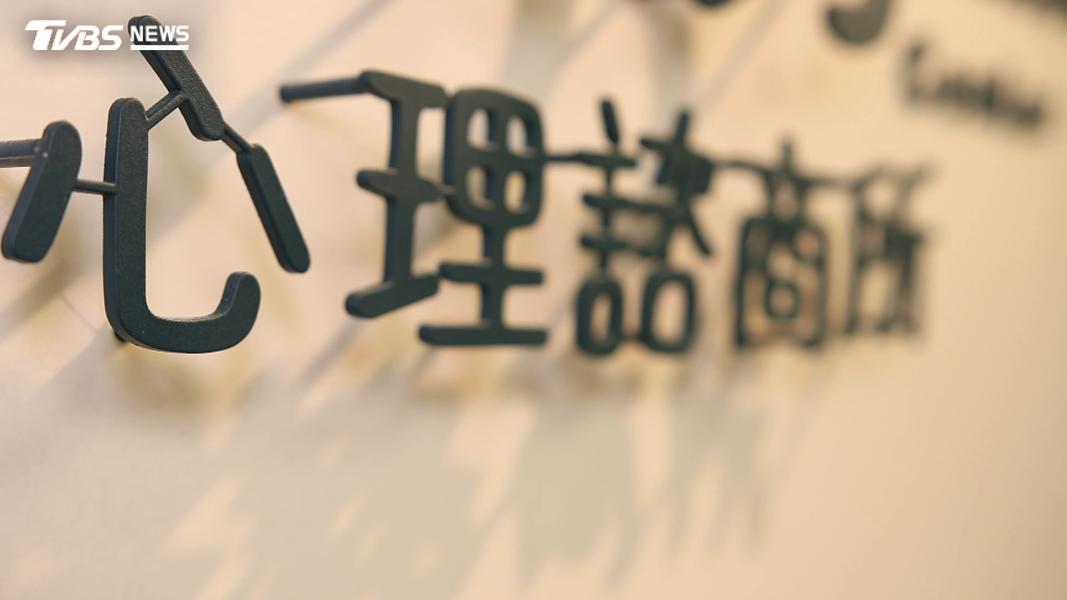 心理創傷會影響一生?醫師解析失眠、心悸與過度警覺背後原因(圖/TVBS)