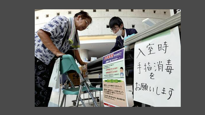 熊本避難所7旬婦新冠確診! 災民「零隔間」混睡 官員坦言難防