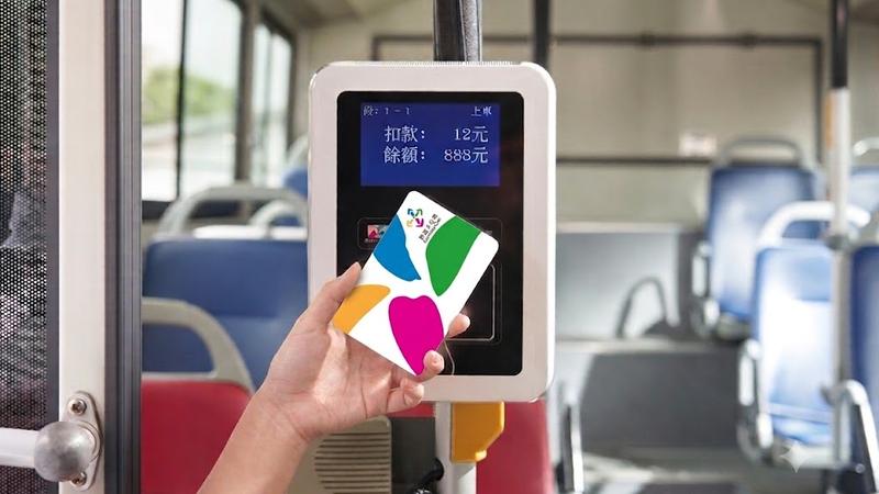 雙北公車也能自動加值!上路一個月突破20萬筆 不怕餘額不足