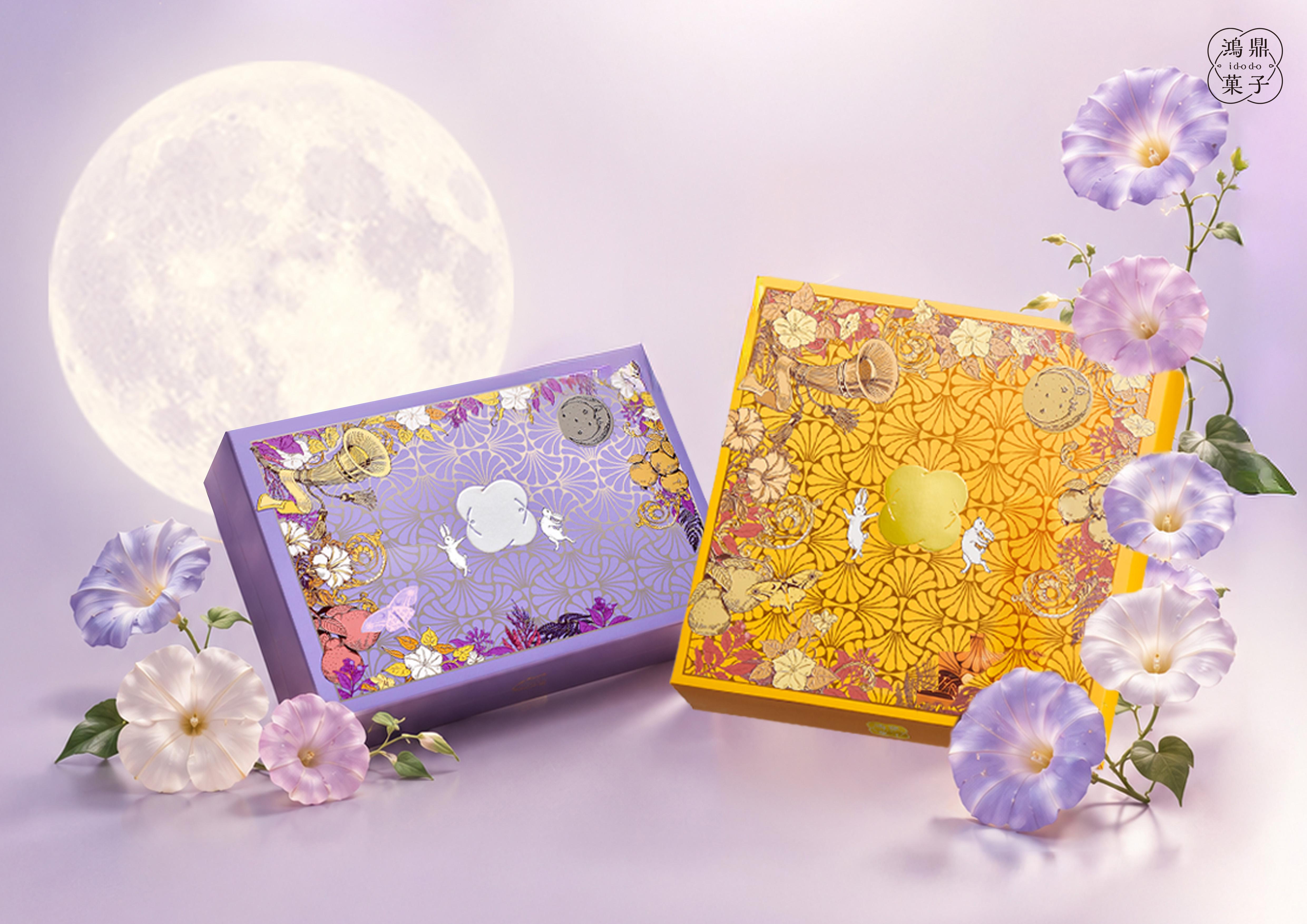 圖／鴻鼎菓子提供