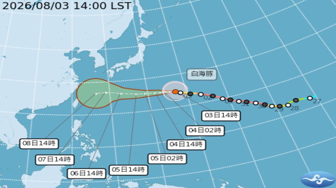 「白海豚」颱風路徑。(圖/中央氣象署)