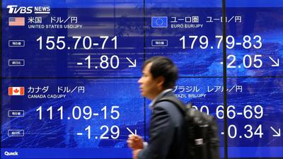 FOCUS全球新聞 / 美日聯手強勢干預匯率!砸重金阻日圓貶 日圓狂升至155