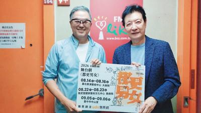趙少康40年前都更太難了 奇葩屋主「3女友爭產」搞不定