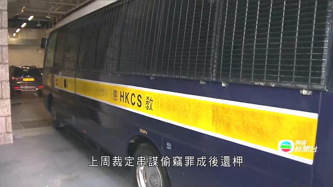 香奈兒港倉主管監守自盜,偷724件包包錢包,市值7600萬判7年。(圖/香港TVB)