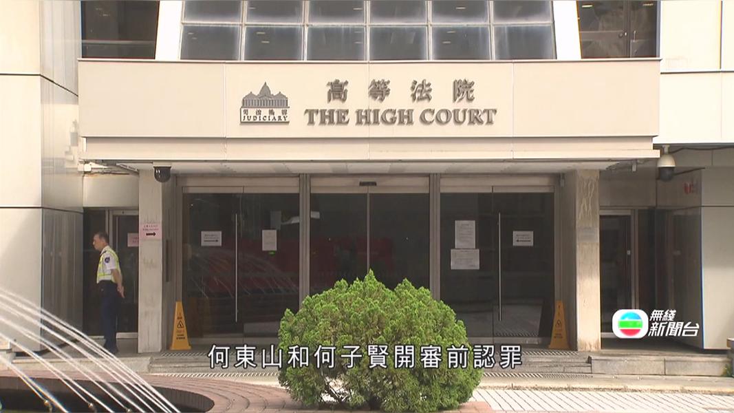 判決指出,吳姓主管是唯一掌握貨運升降機密碼的人,卻濫用職權進行犯罪行為。(圖/香港TVB)