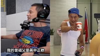 蔣友青爆粗口!翻祖父蔣經國日記遭酸疑偷臭蔣萬安:沒驗過DNA