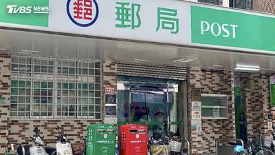 郵局1服務大變動!「新制上路」全台同步 帳戶新規快看