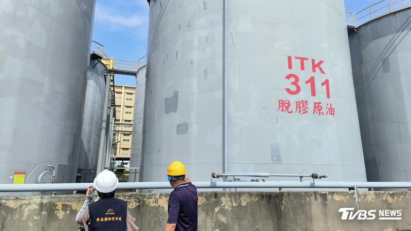 中聯、福懋未通報台糖採購油異常 中市府重罰3廠累計2100萬