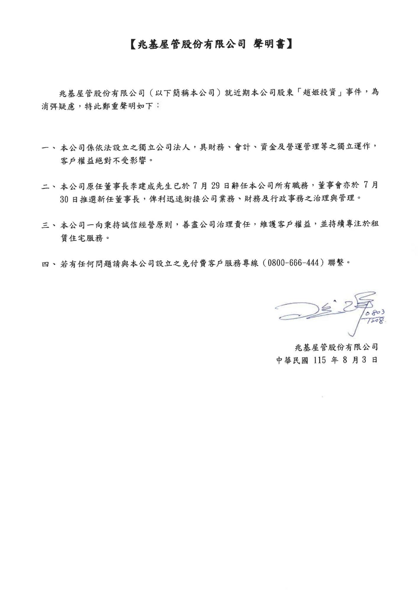 (圖/其他)