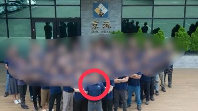 闖軍工大亨仲鎢酸銨董座豪宅「木乃伊式」綑綁虐殺 兇嫌痛下手原因曝