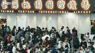 赴陸旅遊注意!9/1出國新制上路 違規當心遭罰5萬