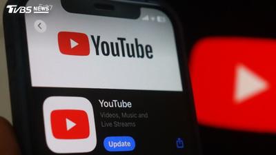 YouTube一更新惹怒全網!看片狂跳「1視窗」會員也有