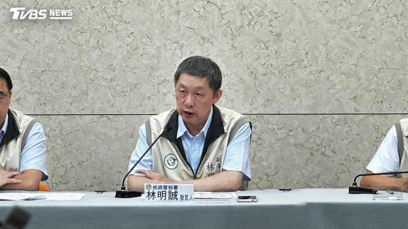 登革熱柬埔寨群聚3人新北、台中、雲林 同團暫無染疫症狀